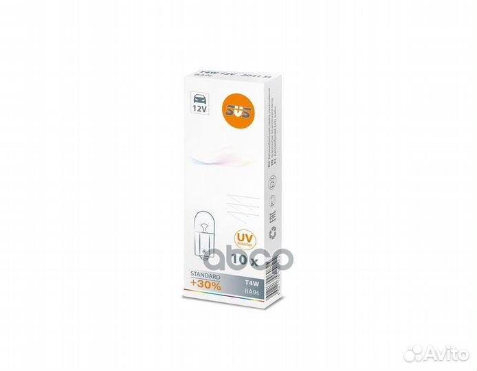 Лампа накаливания сигнальная T4W BA9s 3200K Sta
