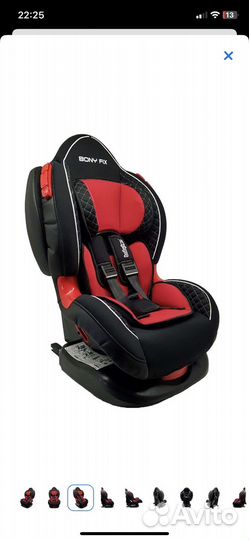 Автокресло