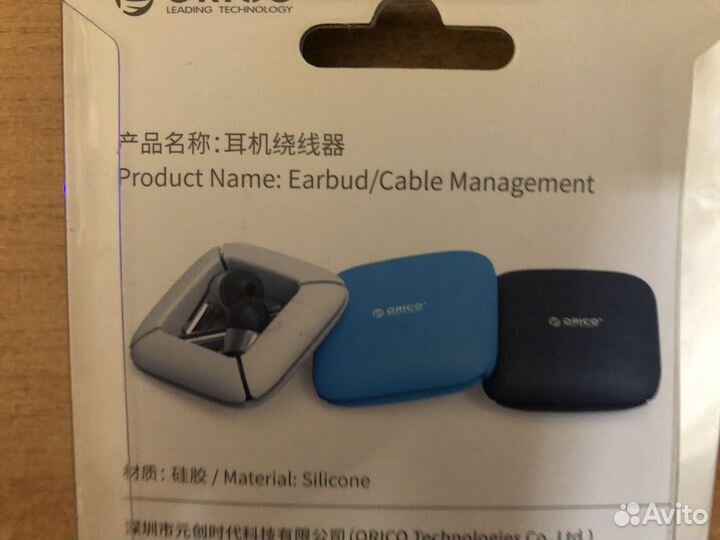 SATA кейс для hdd