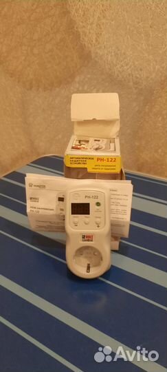 Реле напряжения рн-122 однофазное в розетку 220В