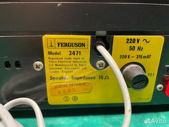 Музыкальный центр ferguson Studio 7