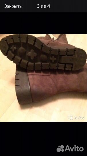 Сапоги нубук