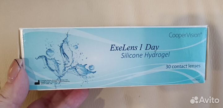 Линзы контактные однодневные - 2.25