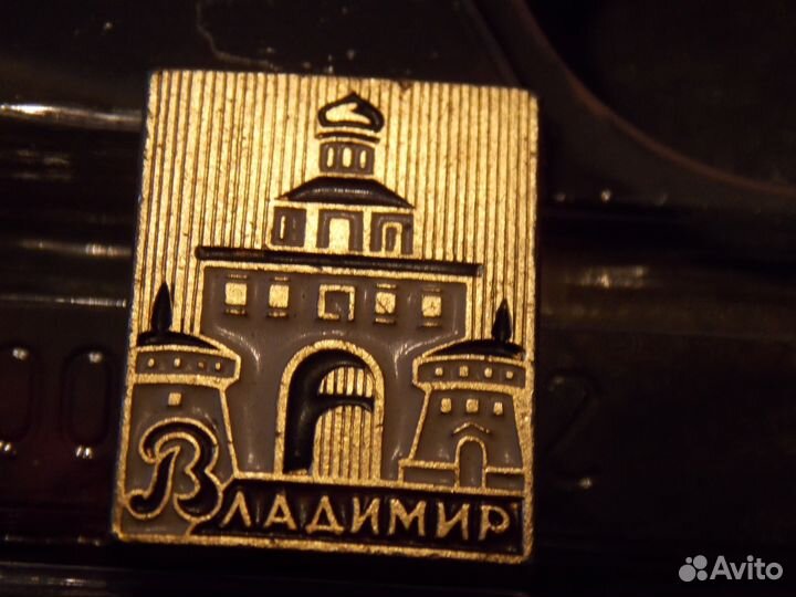 Значки социализма