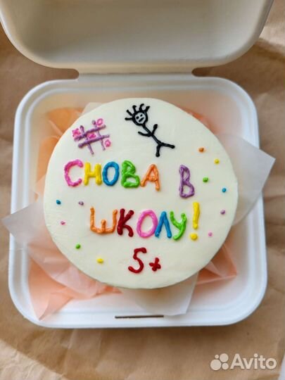 Бенто-торты