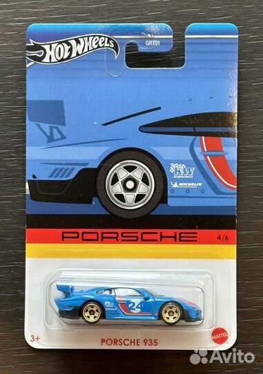 Hot wheels porsche series