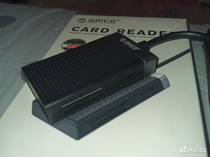 Card reader