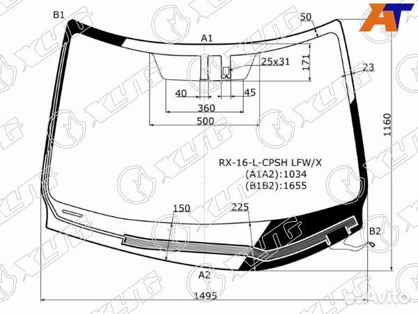 Стекло лобовое lexus RX450H