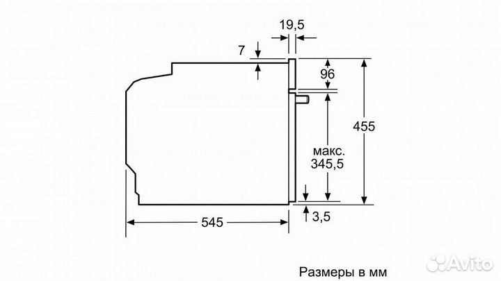 Духовой шкаф siemens CP565AGS0