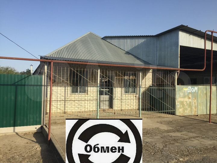 Дом 205 м² на участке 17 сот.