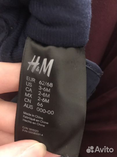 Варежки H&M