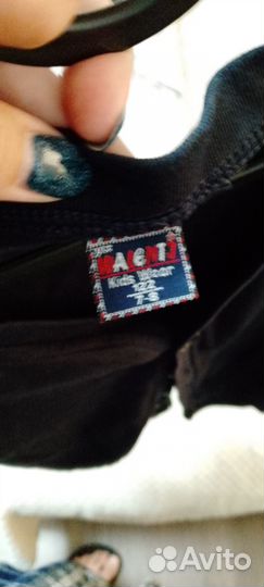 Жилетка для мальчика 7-8 лет