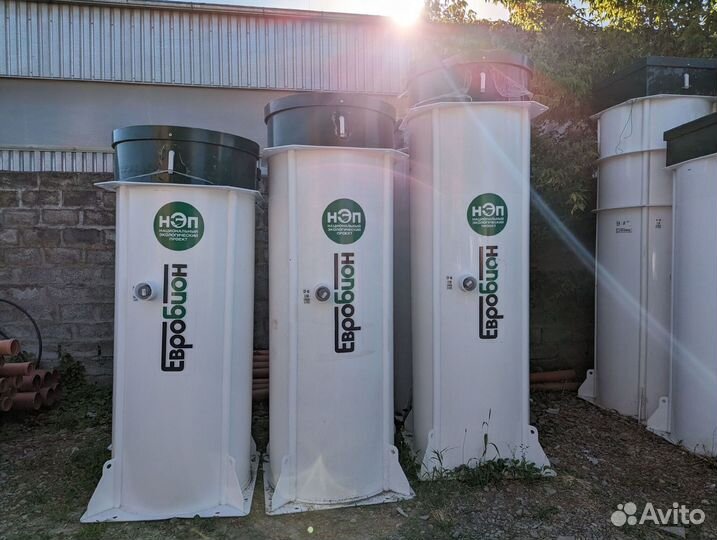 Септик Евробион