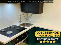 Столешницы из литьевого искусственного камня