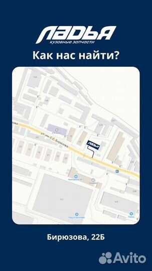 Фонарь skoda octavia A7 (17-20) левый LED