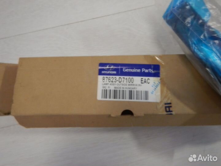 Повторитель поворота правый Hyundai Tucson 3