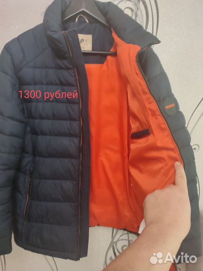 Куртка мужская зимняя бу