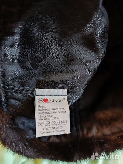 Шапка комбинированная