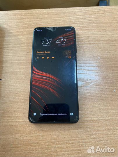 Xiaomi Poco X3 Pro, 8/256 ГБ