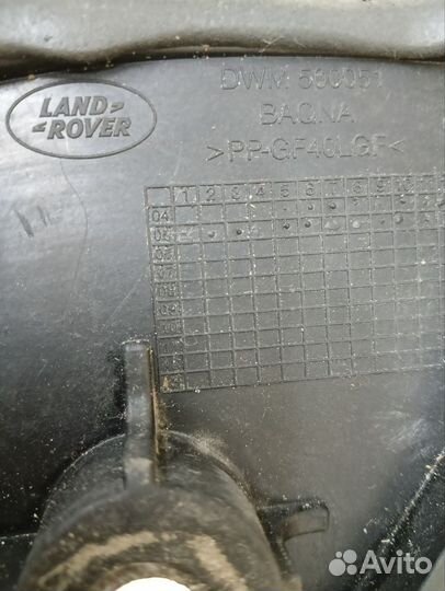 Крепление акб корпус / подставка Land Rover Discov