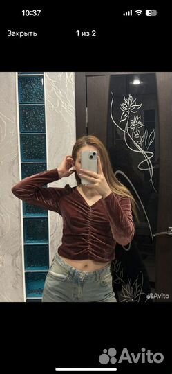 Женские вещи пакетом