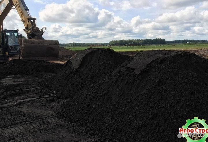 Плодородный грунт