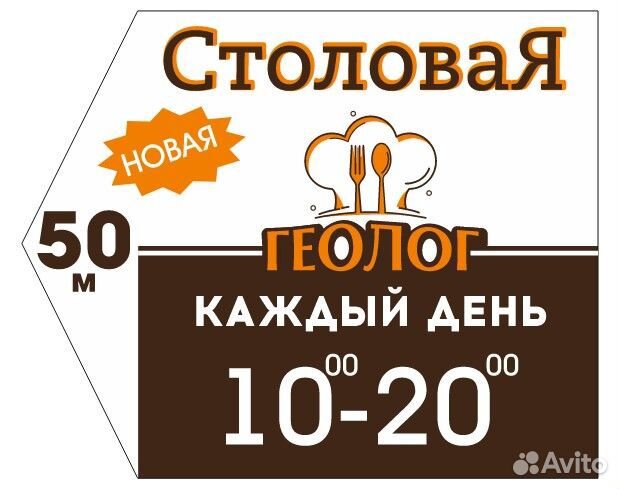 Помощник бухгалтера