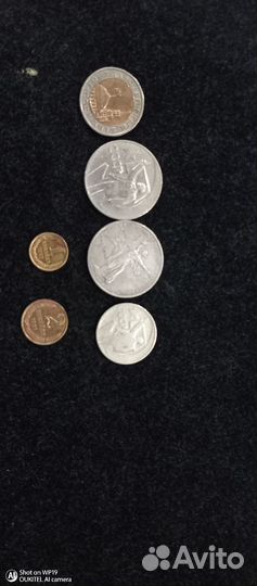Монеты СССР