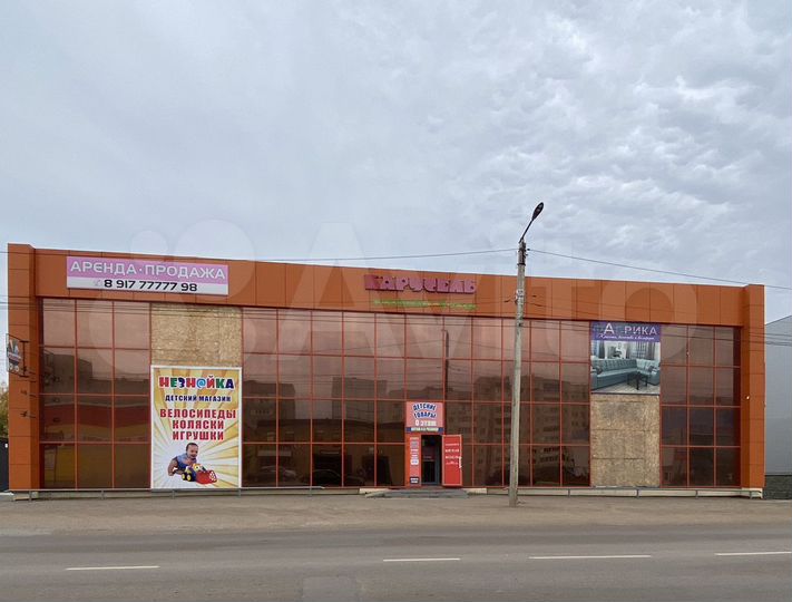 Торговая площадь, 250 м²