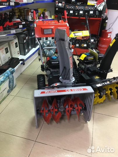 Снегоуборщик бензиновый huter SGC 4800B в Хабаровс