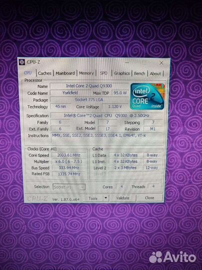 Компьютер 6гб Intel Core 2 quad