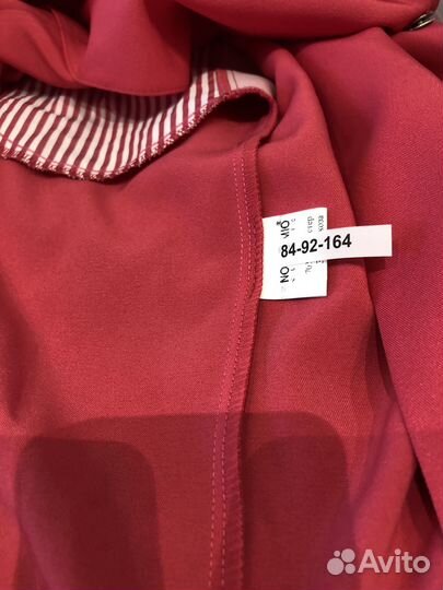 Платье новое, Noche Mio