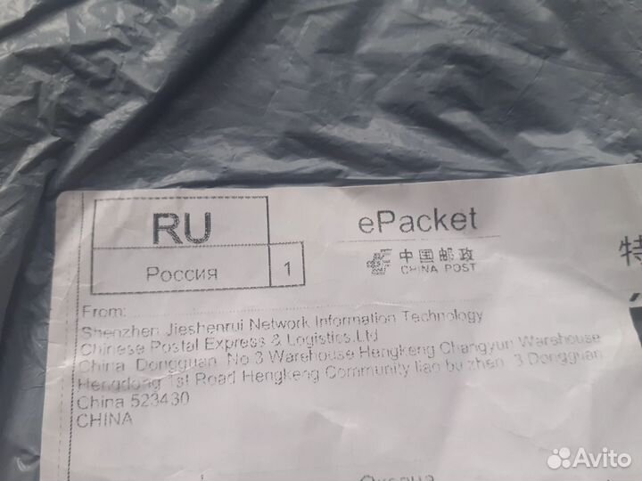 Духи бакарат эликсир 540