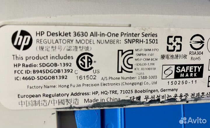 Мфу hp deskjet 3630