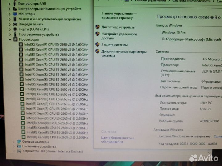 С gtx1660super + intel 10ядер 20потоков