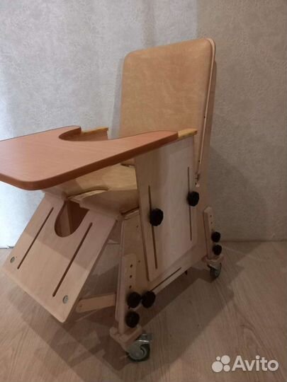 Опора для сидения