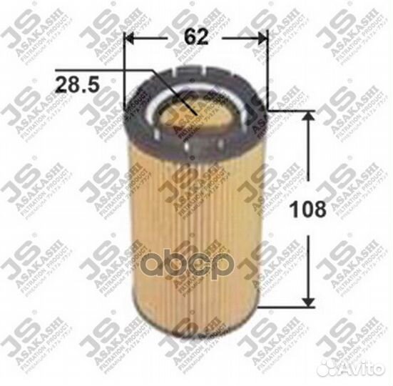 Фильтр масляный Hyundai ElantraSanta Fe, Kia Ca