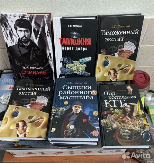 Книги Веденская и Степанов, Хайям, Есенин