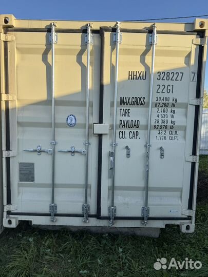 Контейнер 20 футов