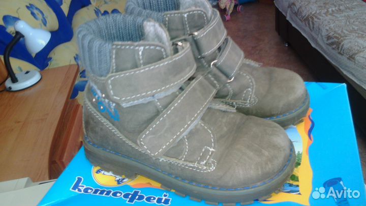 Ботинки р. 23