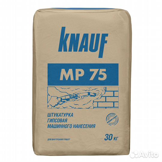 Штукатурка Knauf mp75