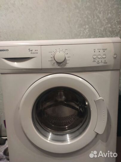 Ремонт стиральных машин