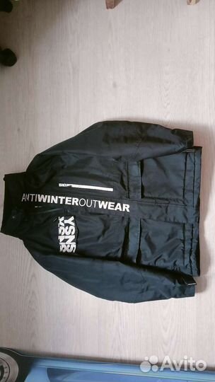 Куртка весна осень мужская