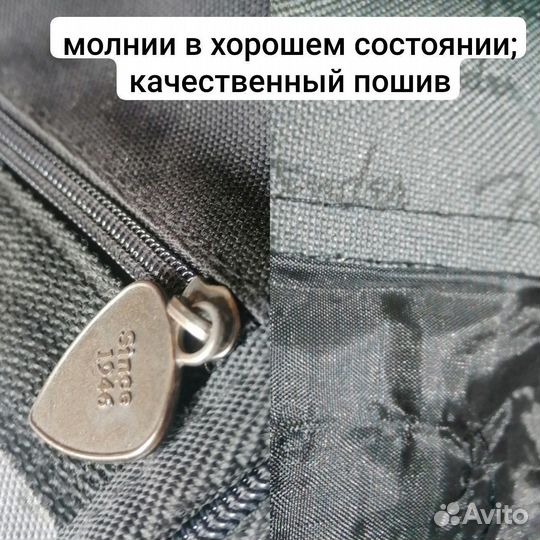 Чехол на акустическую гитару (Fender)