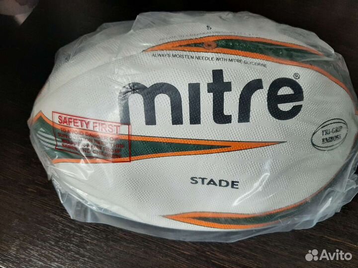 Мяч для регби