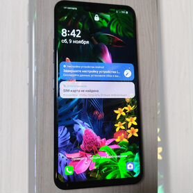 LG G8 ThinQ, 6/128 ГБ