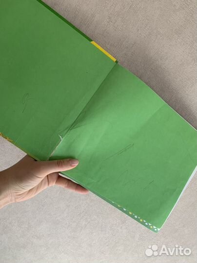 Альбом по развитию речи