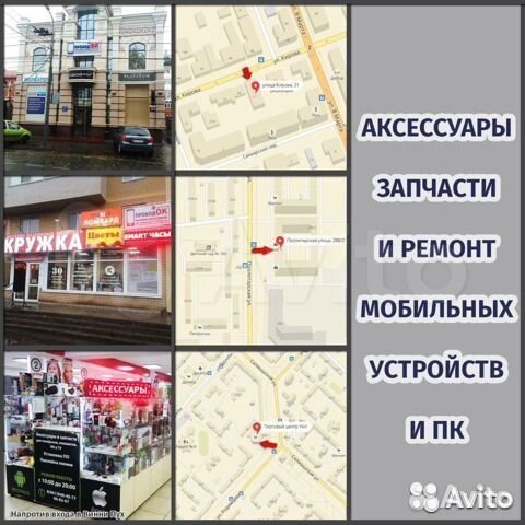 Умные часы Hoco Y1
