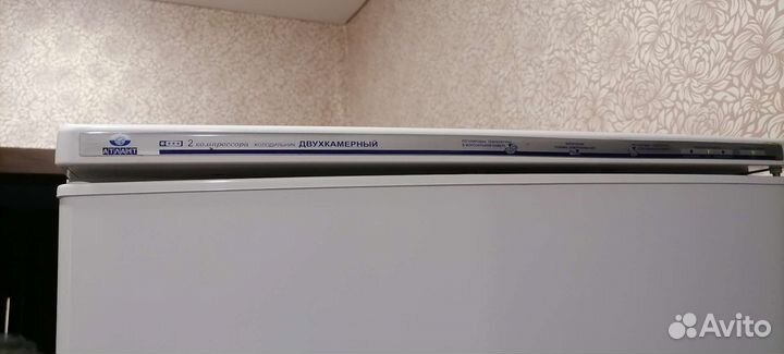 Холодильник atlant двухкамерный бу