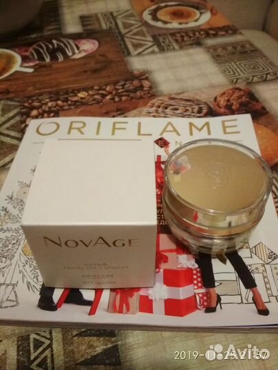 Капсулы для лица новейдж